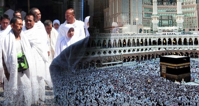 DPR Kritik Biaya Haji