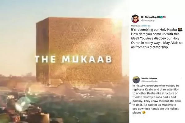 Pembangunan The Mukaab Ka'bah Baru