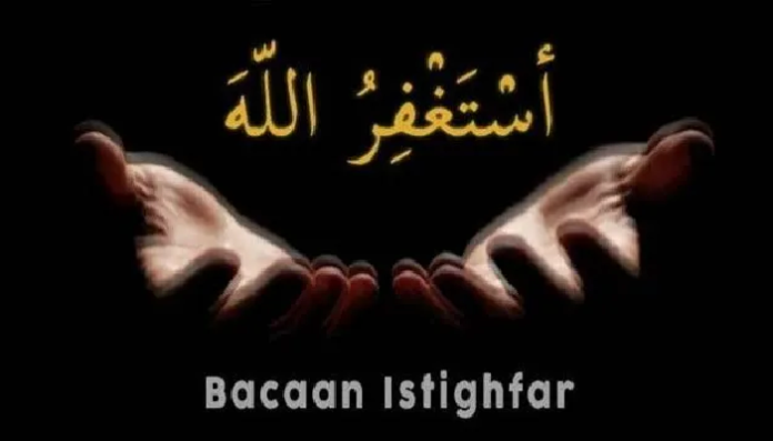 Bacaan Dzikir Istighfar Astaghfirullah