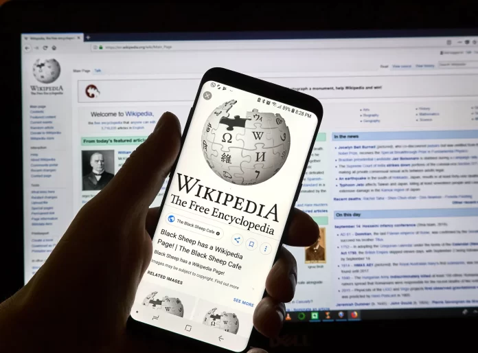 ilustrasi Wikipedia