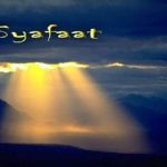 Pengertian Syafaat, Jenis serta Dalil-Dalilnya.