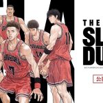Film The First Slam Dunk (2023): Simak Sinopsis, Daftar Pemain serta Link Nontonnya.