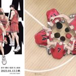 Film The First Slam Dunk (2023): Simak Sinopsis, Daftar Pemain serta Link Nontonnya