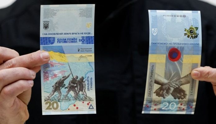 uang kertas baru Ukraina