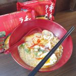 Indomie Premium Collection Ramen Series