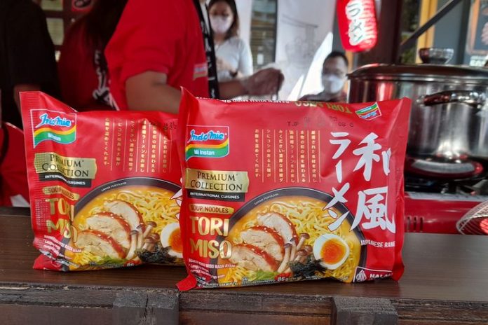Indomie Premium Collection Ramen Series