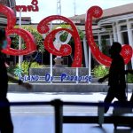 Bandara Internasional I Gusti Ngurah Rai Bali