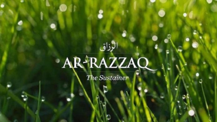 Bacaan Dzikir Ya Razzaq