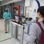 Face Recognition Boarding Gate