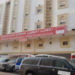 Klinik Kesehatan Haji Indonesia (KKHI)