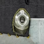 Hajar Aswad