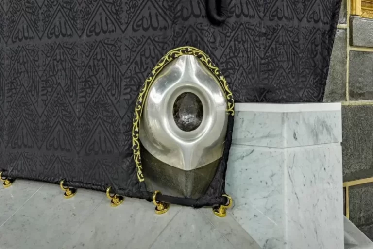 Hajar Aswad