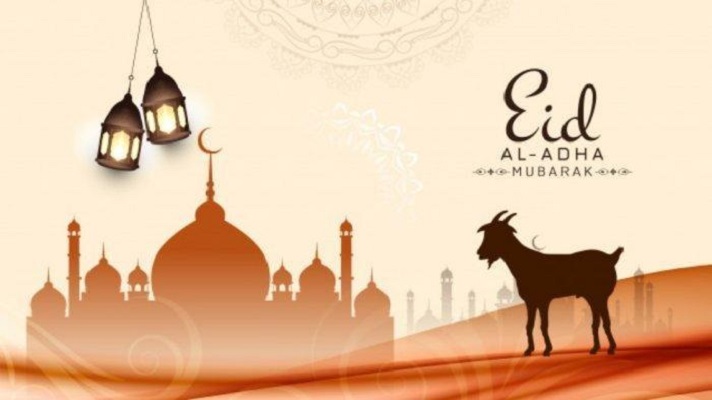 Jadwal Sidang Isbat Idul Adha 2023