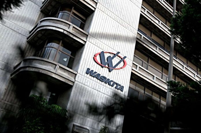 PT Waskita Karya Tbk