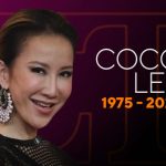 Artis Coco Lee Meninggal Dunia Usai Percobaan Bunuh Diri, Berikut Profil serta Kronologinya
