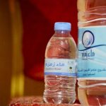 ilustrasi air zam-zam