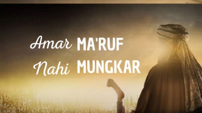 Pengertian Amar Maruf Nahi Munkar