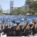 Ratusan Ribu Guru di Korea Selatan Demo, Tuntut Keadilan Guru SD yang Meninggal karena Ditindas.