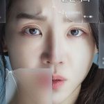 81615-film-korea-target-imbd