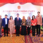 74 tahun berdirinya RRT