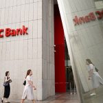 OCBC Gugat Bos Gudang Garam Rp 1 T, Begini Kronologinya.