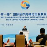 Presiden Jokowi Paparkan Empat Hal Penting dalam Pembangunan Konektivitas.