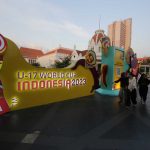 WhatsApp Image 2023-10-28 at 18.06.46 (1)