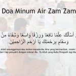 Bacaan Doa Minum Air Zamzam, Manfaat serta Keutamaannya