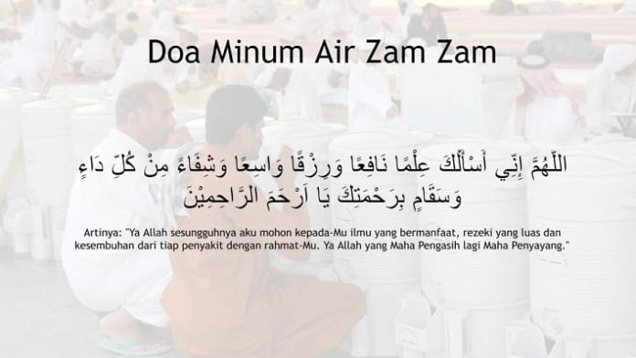 Bacaan Doa Minum Air Zamzam