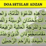 Bacaan Doa Setelah Adzan, Arti serta Keutamaannya