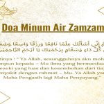 Bacaan Doa Minum Air Zamzam, Tata Cara serta Manfaatnya.