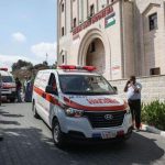 RS Indonesia di Gaza