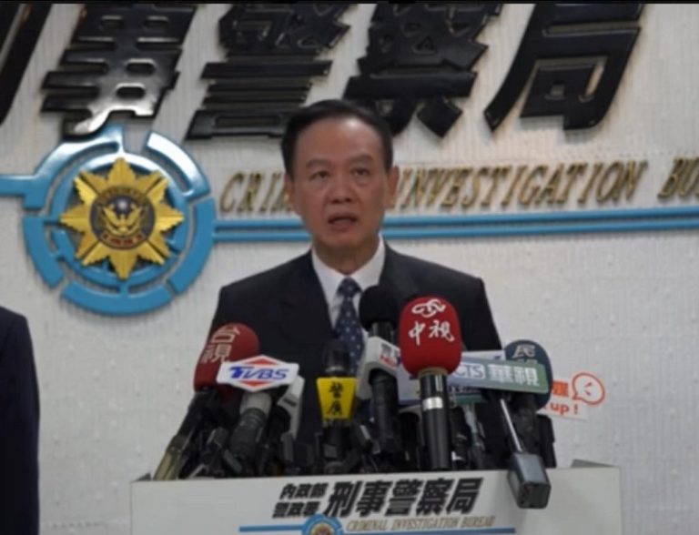 Dukung Taiwan Berpartisipasi Dalam Interpol Untuk Memerangi Sistem Baru Kejahatan Transnasional