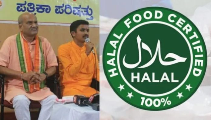 India Larang Produk Bersertifikat Halal