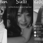 Deretan Artis Korea yang Bunuh Diri, Depresi Diduga Jadi Penyebab Utama