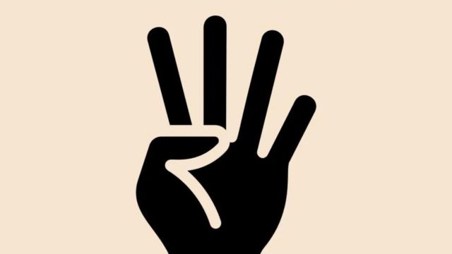 Gerakan salam 4 jari