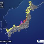 Gempa Jepang