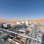 Pertamina dan Tanzania Petroleum Jalin Kerja sama Bidang SDM