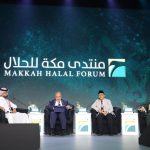 Jaminan Produk Halal