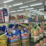 Beras Langka di Ritel Modern, Bulog Ungkap Penyebabnya