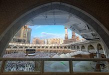 Pelunasan Biaya Haji