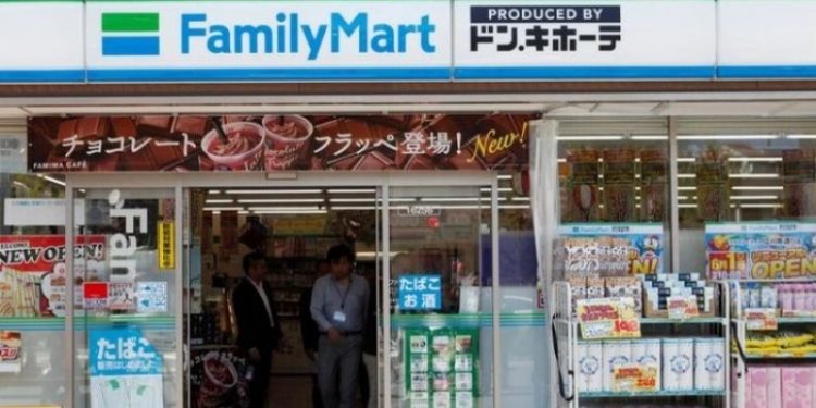 FamilyMart