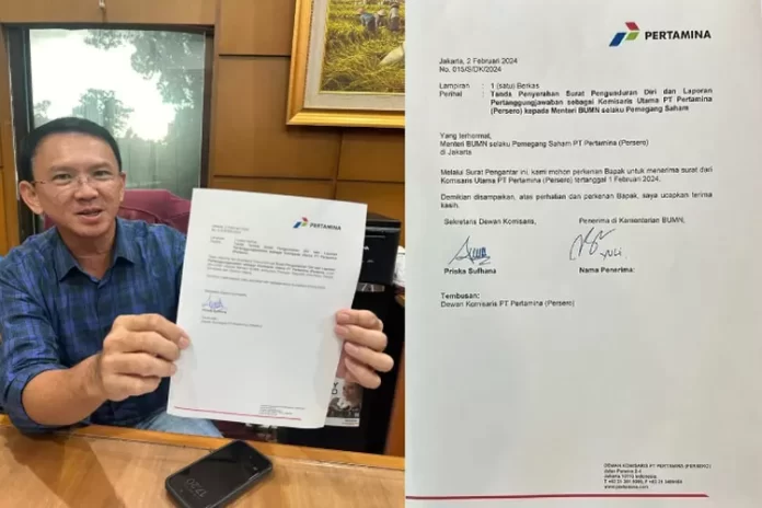 Ahok Mengundurkan Diri