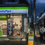 FamilyMart
