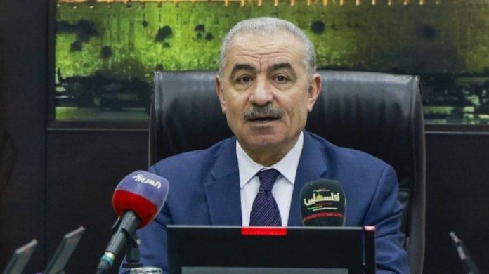 PM Palestina Pengunduran Diri