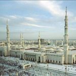 madinah