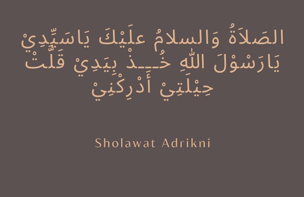 Bacaan Sholawat Adrikni