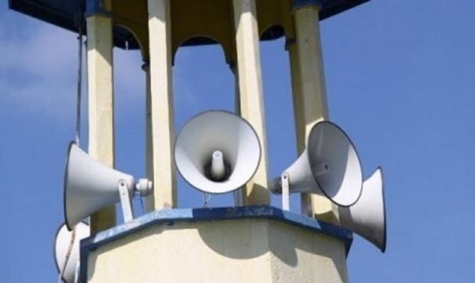 Pengeras Suara Masjid Sering disebut Toa