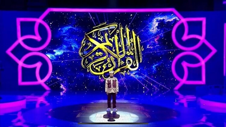 Hafiz Indonesia RCTI