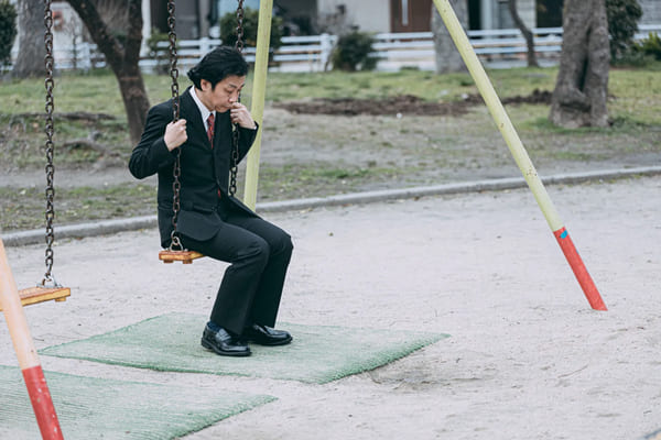 Daftar Negara Paling Kesepian di Dunia